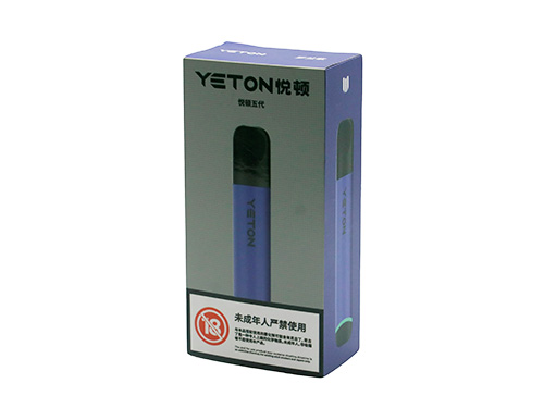 电子烟包装盒