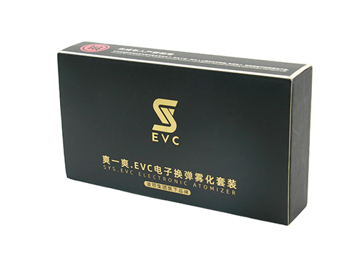 EVC电子换蛋雾化套装盒